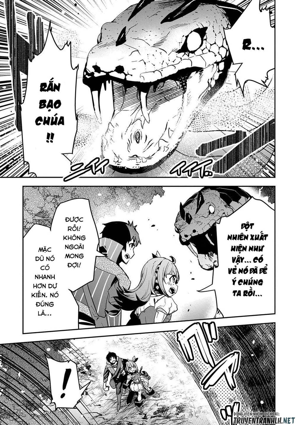 Shounin Yuusha Wa Isekai Wo Gyuujiru! - Saibai Skill De Nandemo Fuyashi Chaimasu - Chương 11