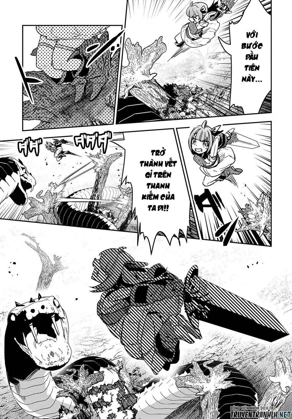 Shounin Yuusha Wa Isekai Wo Gyuujiru! - Saibai Skill De Nandemo Fuyashi Chaimasu - Chương 11