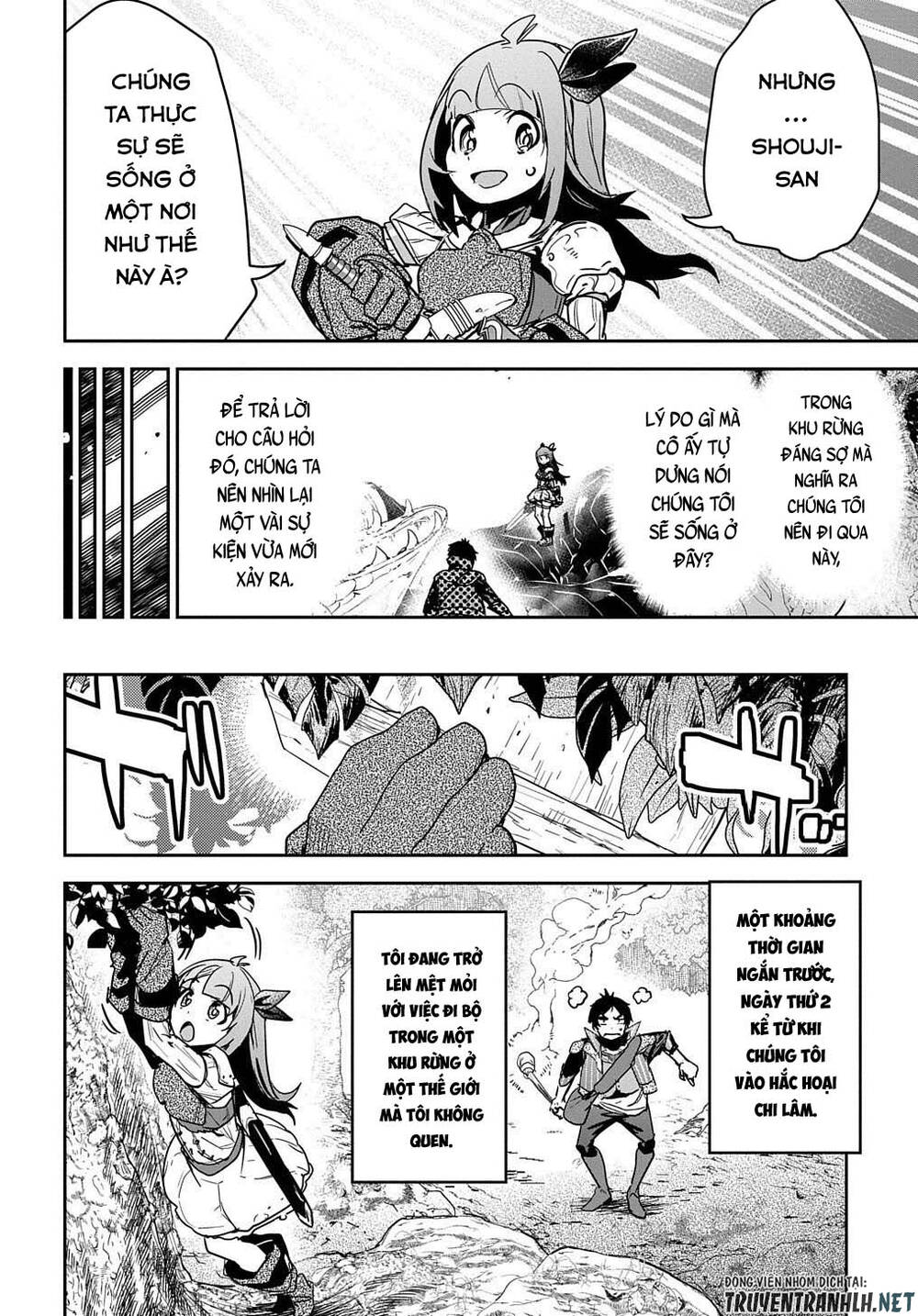 Shounin Yuusha Wa Isekai Wo Gyuujiru! - Saibai Skill De Nandemo Fuyashi Chaimasu - Chương 11