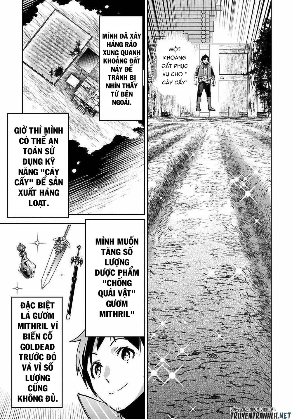 Shounin Yuusha Wa Isekai Wo Gyuujiru! - Saibai Skill De Nandemo Fuyashi Chaimasu - Chương 12