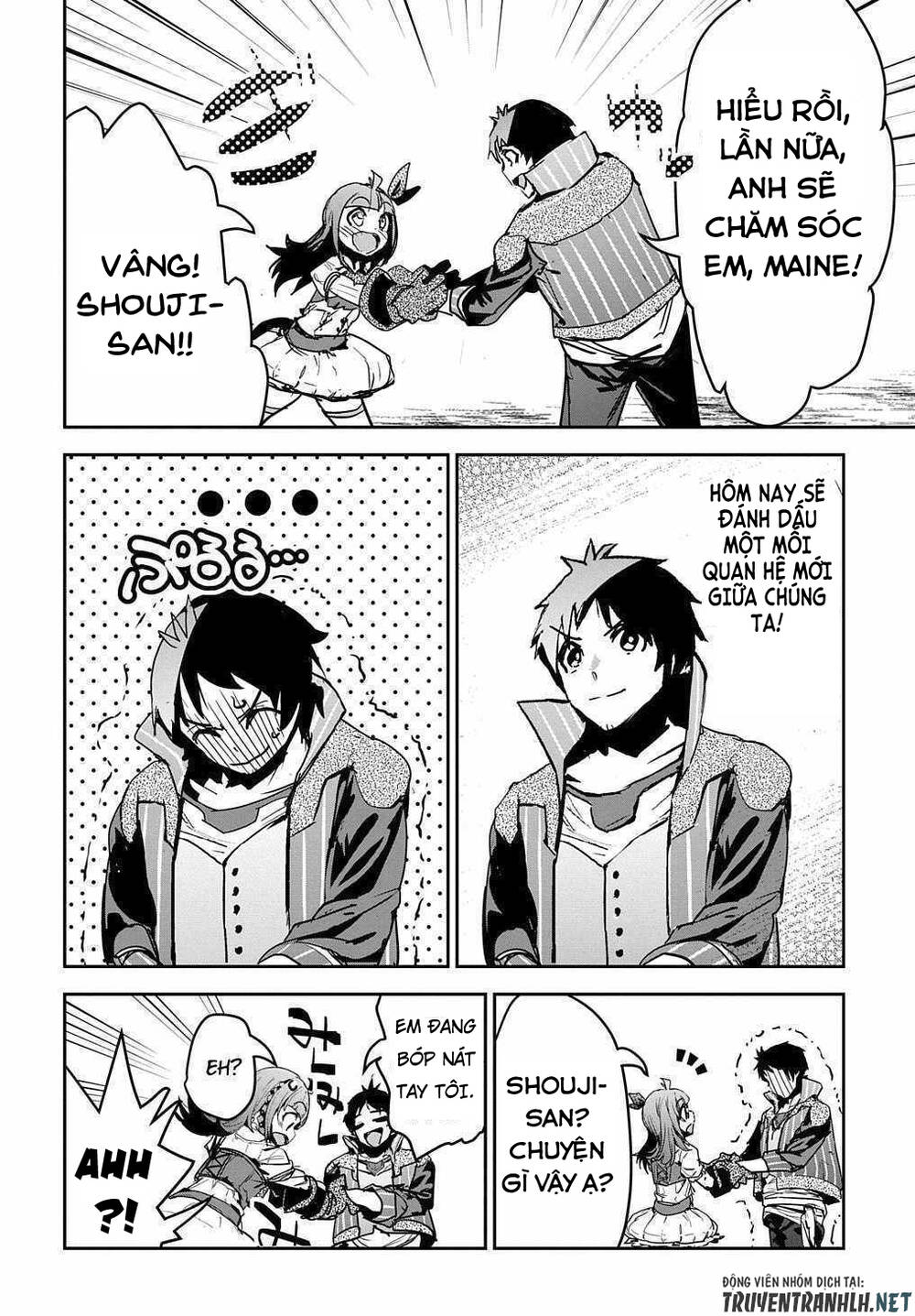 Shounin Yuusha Wa Isekai Wo Gyuujiru! - Saibai Skill De Nandemo Fuyashi Chaimasu - Chương 12