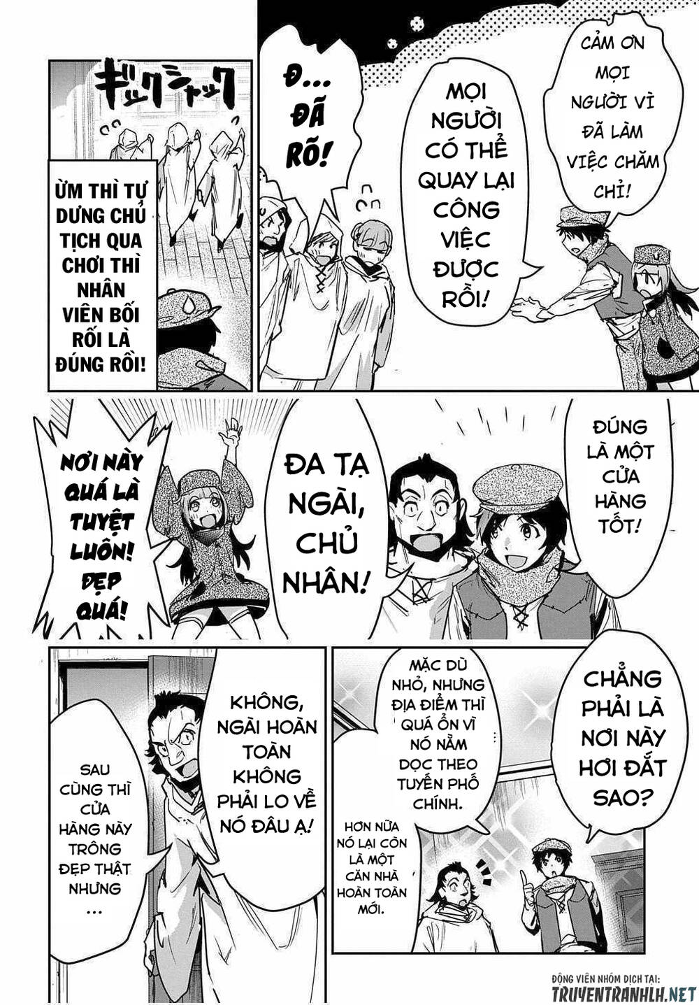 Shounin Yuusha Wa Isekai Wo Gyuujiru! - Saibai Skill De Nandemo Fuyashi Chaimasu - Chương 12