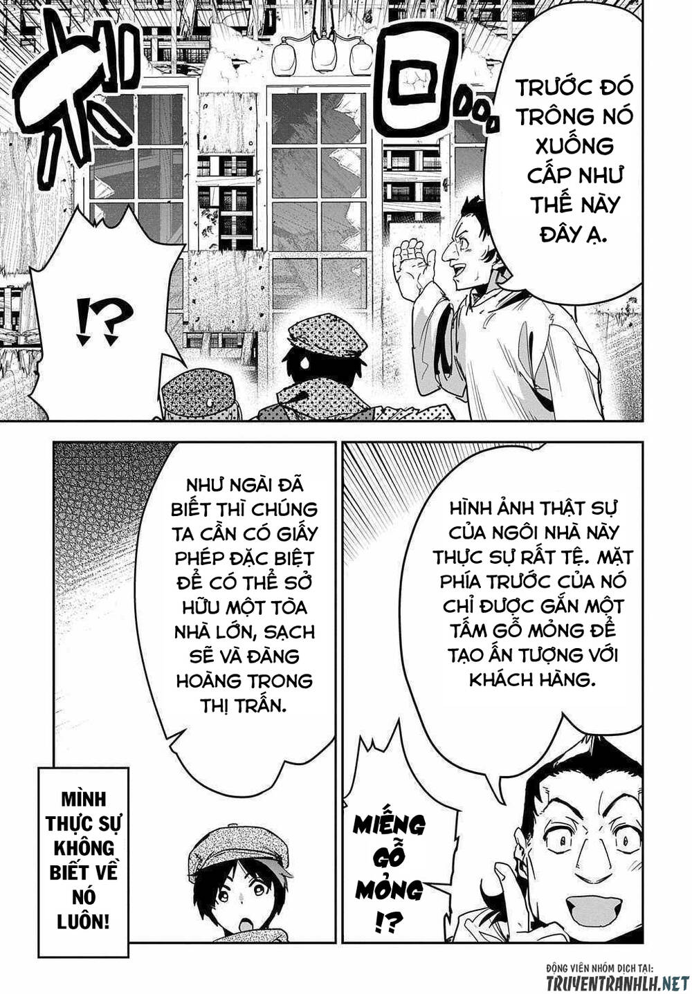 Shounin Yuusha Wa Isekai Wo Gyuujiru! - Saibai Skill De Nandemo Fuyashi Chaimasu - Chương 12