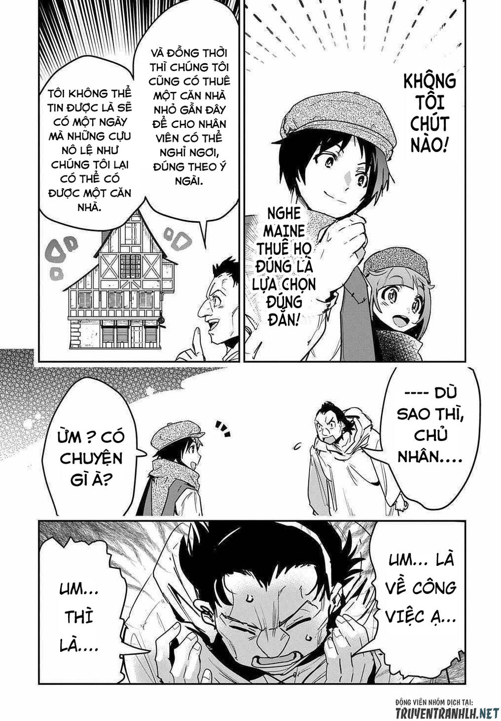 Shounin Yuusha Wa Isekai Wo Gyuujiru! - Saibai Skill De Nandemo Fuyashi Chaimasu - Chương 12