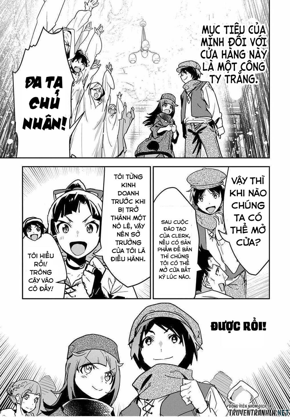 Shounin Yuusha Wa Isekai Wo Gyuujiru! - Saibai Skill De Nandemo Fuyashi Chaimasu - Chương 12