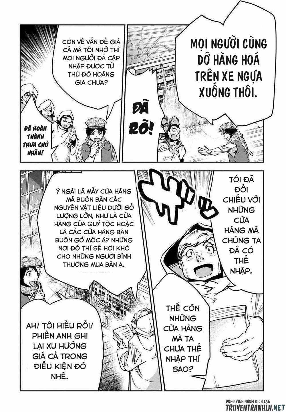 Shounin Yuusha Wa Isekai Wo Gyuujiru! - Saibai Skill De Nandemo Fuyashi Chaimasu - Chương 12