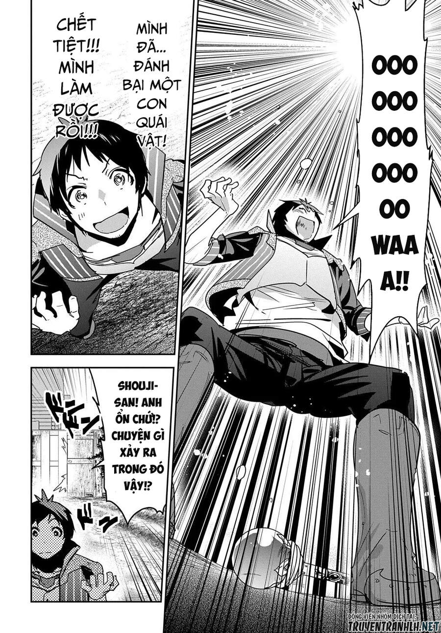 Shounin Yuusha Wa Isekai Wo Gyuujiru! - Saibai Skill De Nandemo Fuyashi Chaimasu - Chương 15