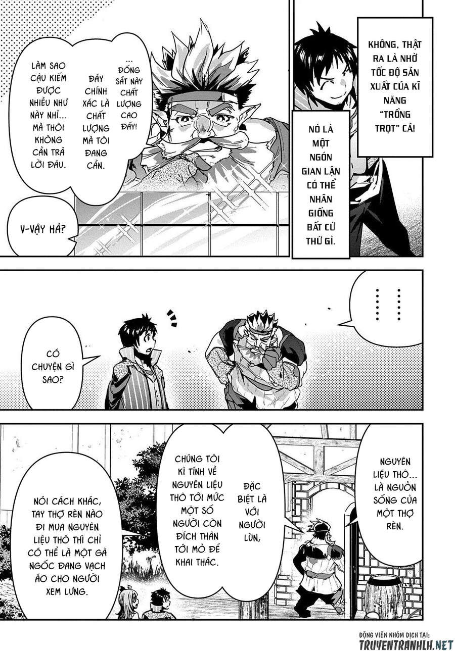 Shounin Yuusha Wa Isekai Wo Gyuujiru! - Saibai Skill De Nandemo Fuyashi Chaimasu - Chương 16