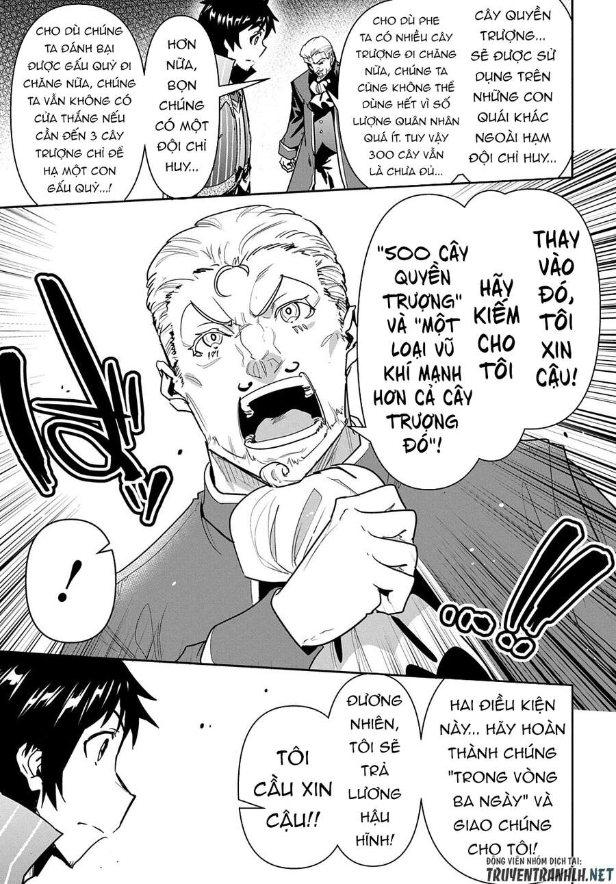 Shounin Yuusha Wa Isekai Wo Gyuujiru! - Saibai Skill De Nandemo Fuyashi Chaimasu - Chương 17