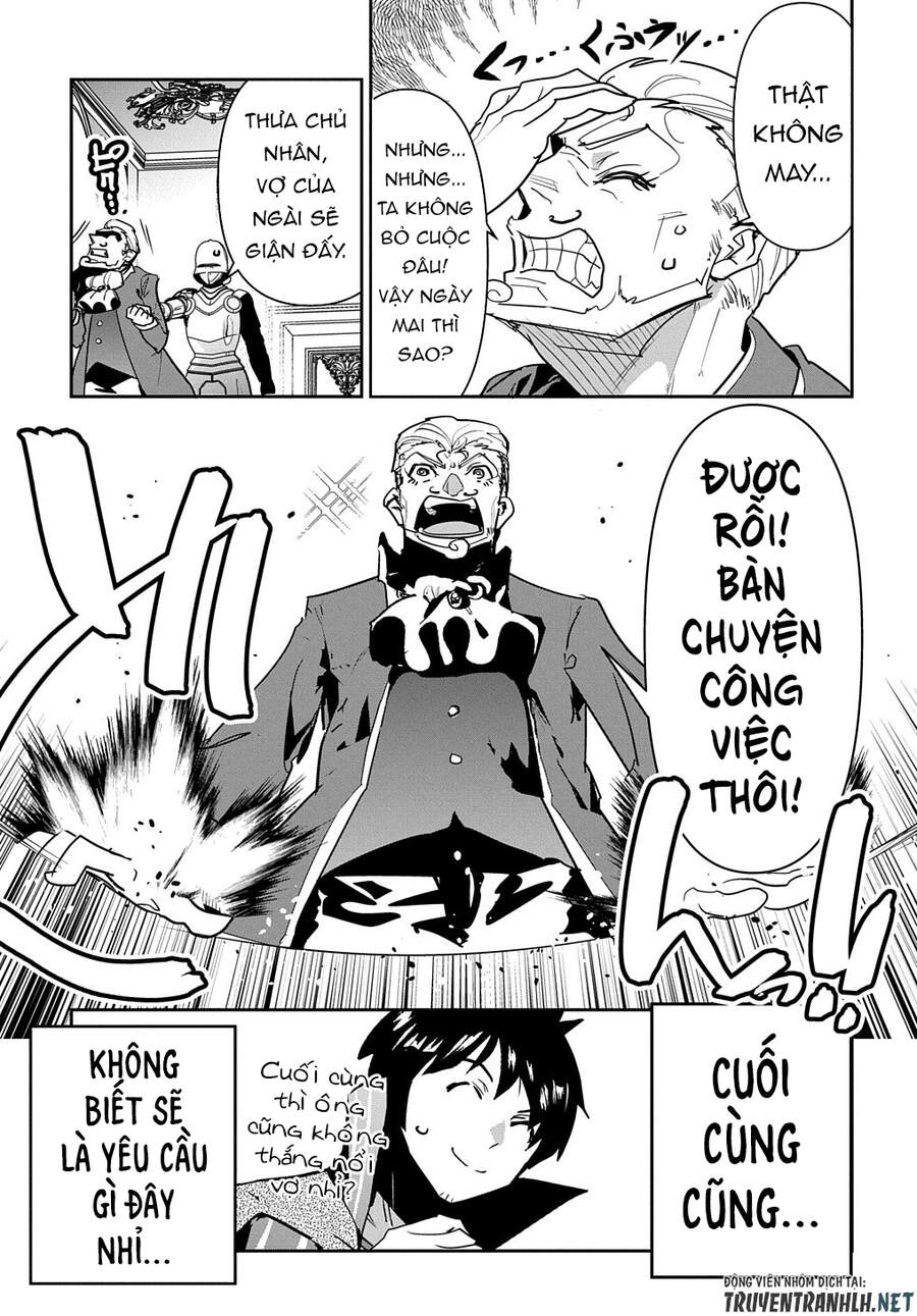 Shounin Yuusha Wa Isekai Wo Gyuujiru! - Saibai Skill De Nandemo Fuyashi Chaimasu - Chương 17