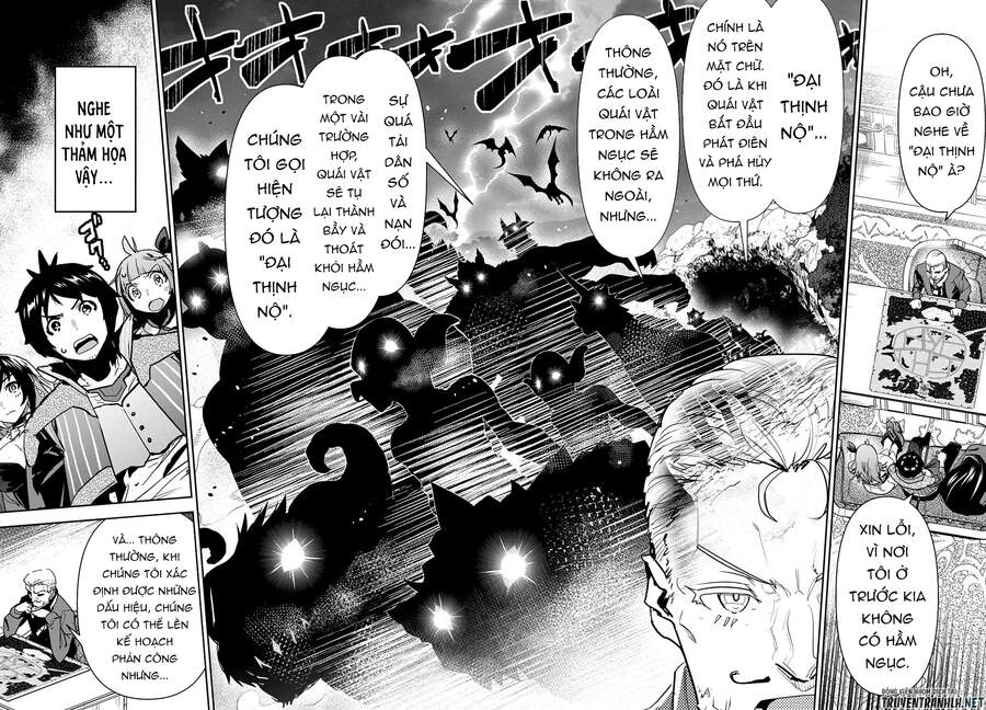 Shounin Yuusha Wa Isekai Wo Gyuujiru! - Saibai Skill De Nandemo Fuyashi Chaimasu - Chương 17