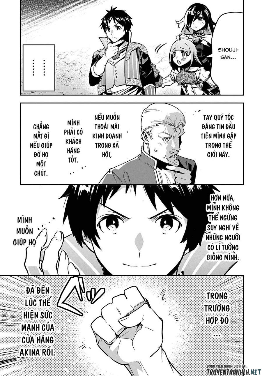 Shounin Yuusha Wa Isekai Wo Gyuujiru! - Saibai Skill De Nandemo Fuyashi Chaimasu - Chương 18