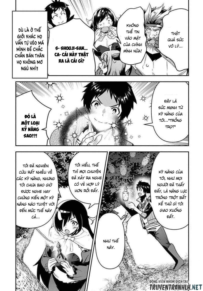 Shounin Yuusha Wa Isekai Wo Gyuujiru! - Saibai Skill De Nandemo Fuyashi Chaimasu - Chương 20