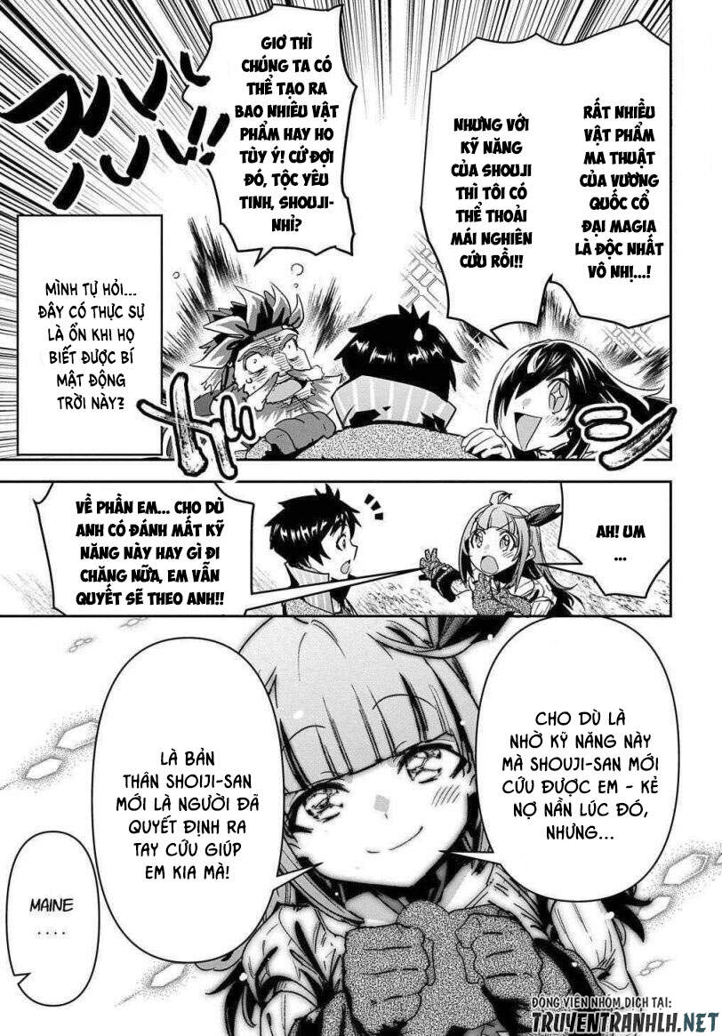 Shounin Yuusha Wa Isekai Wo Gyuujiru! - Saibai Skill De Nandemo Fuyashi Chaimasu - Chương 20