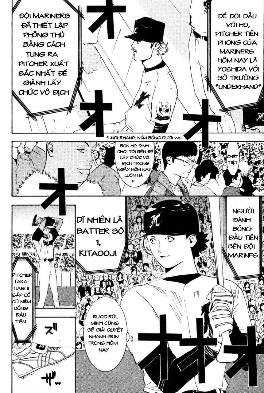 One Outs - Chương 165