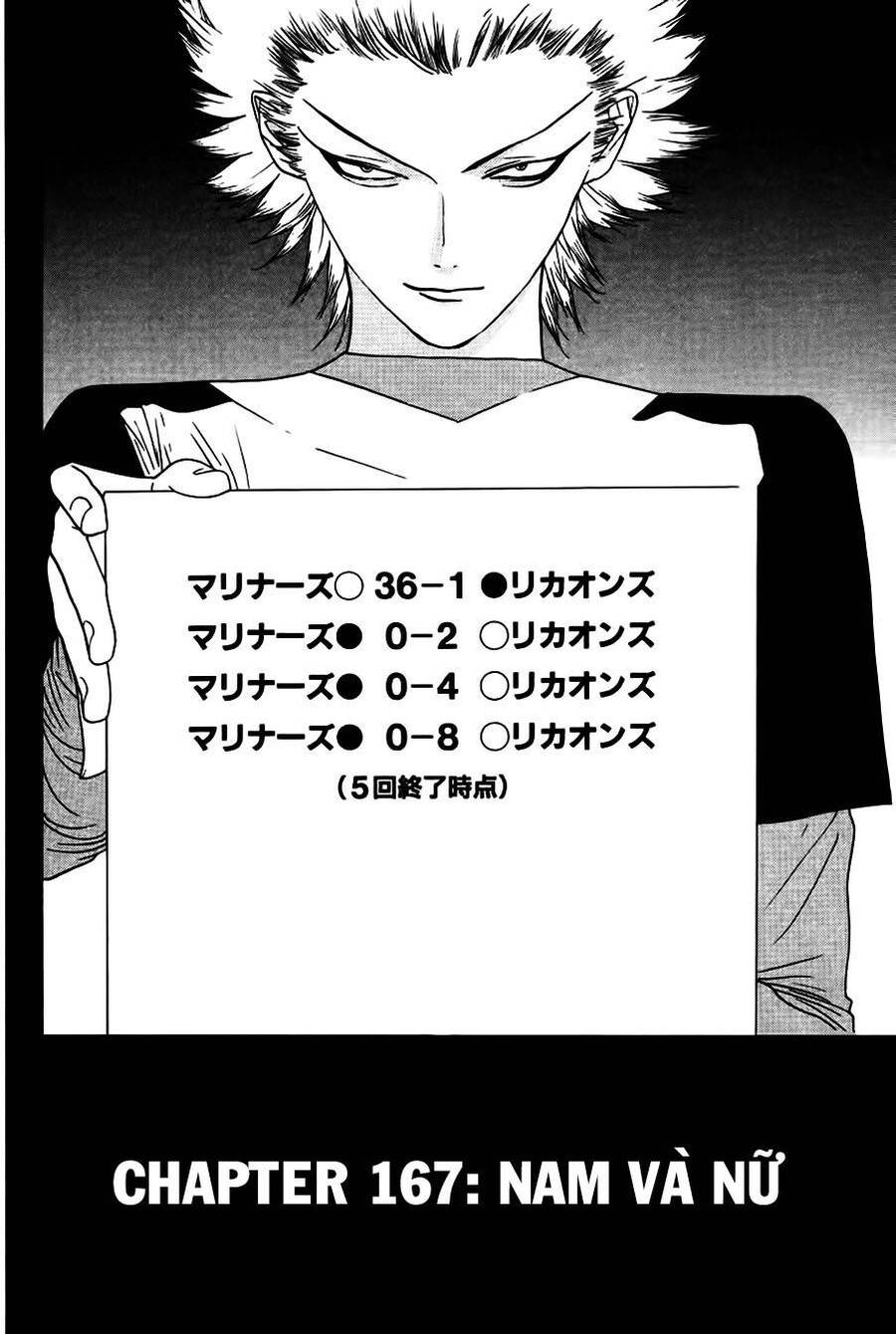 One Outs - Chương 167