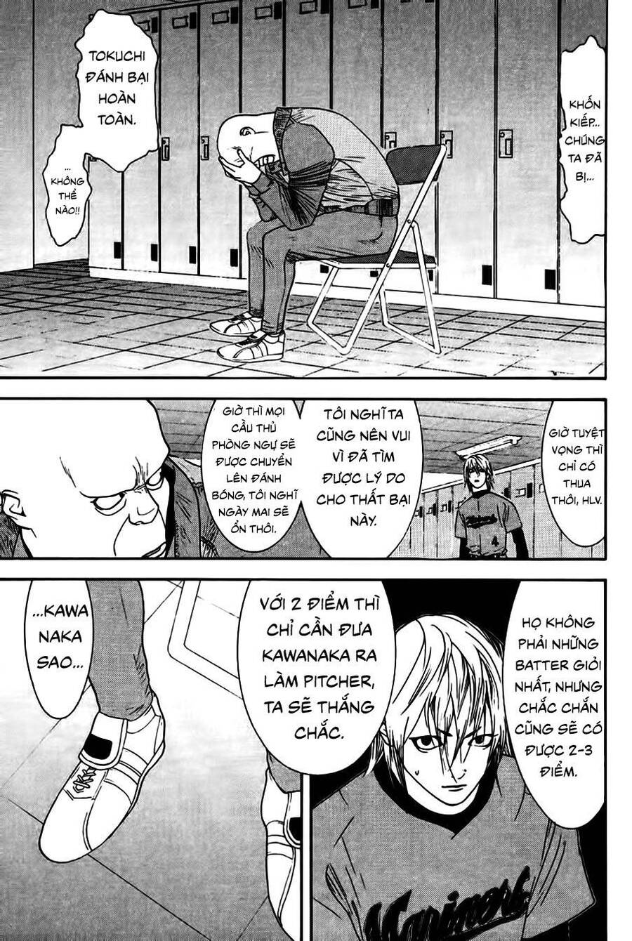 One Outs - Chương 167