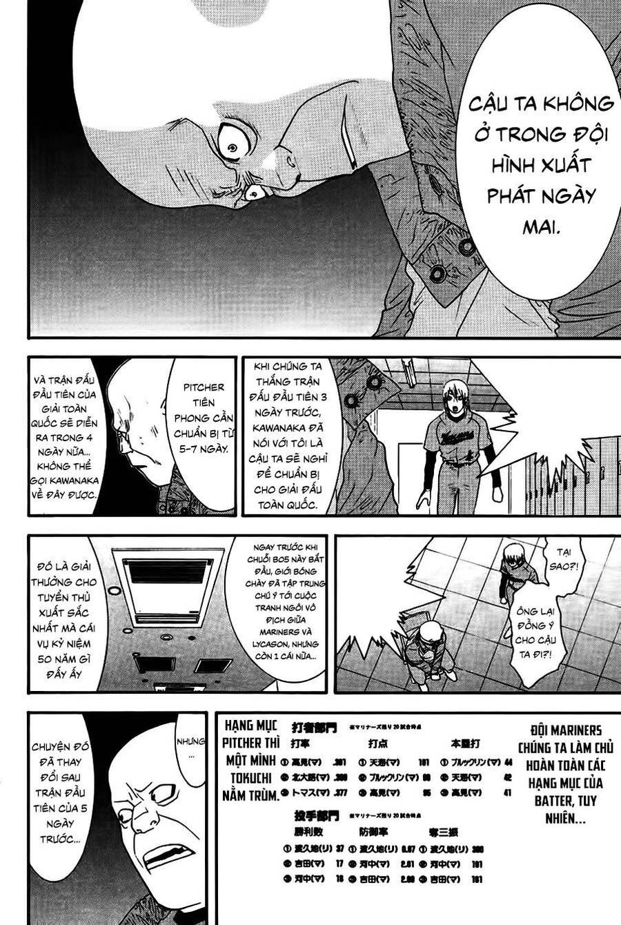 One Outs - Chương 167