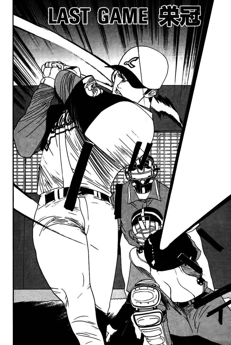 One Outs - Chương 168