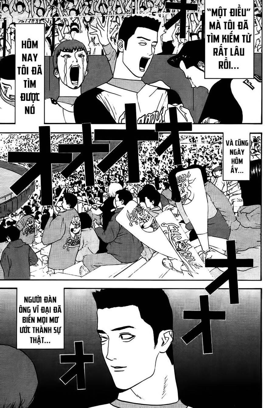 One Outs - Chương 168