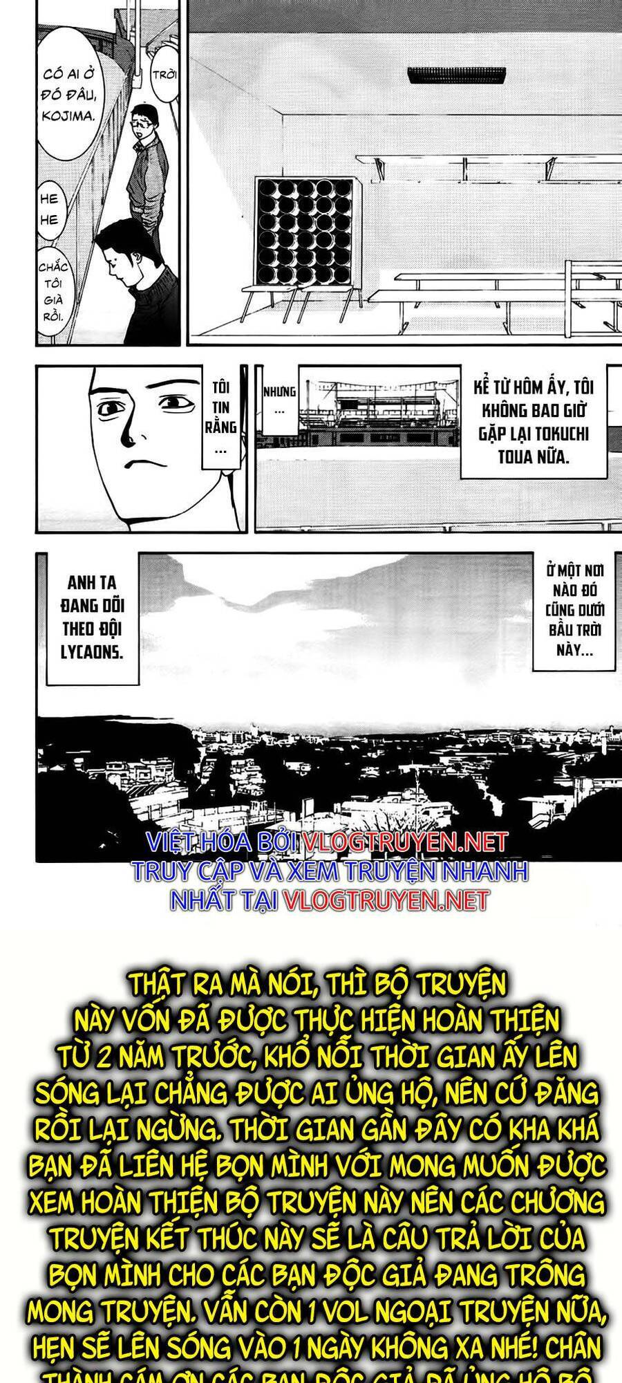 One Outs - Chương 168