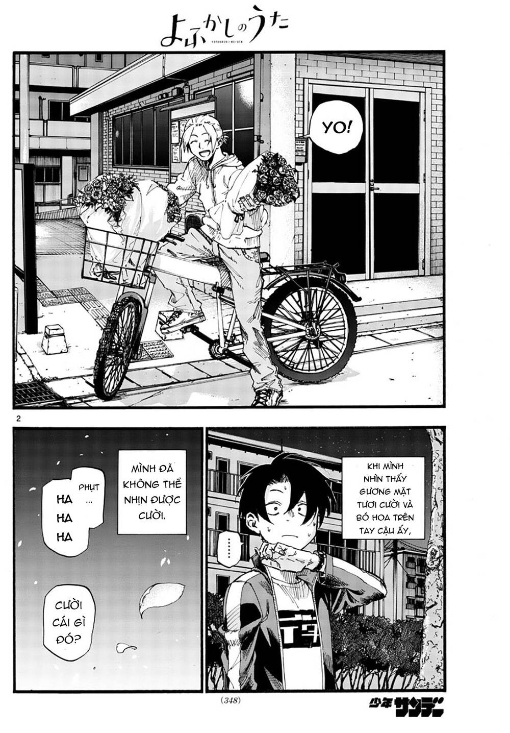 Yofukashi No Uta - Chương 41