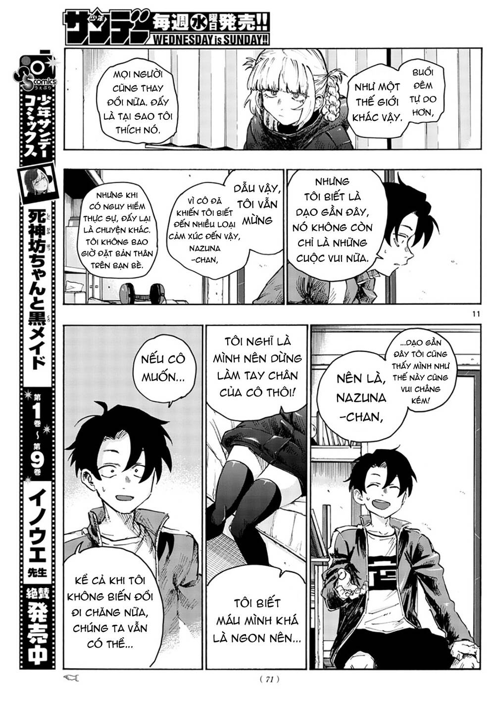 Yofukashi No Uta - Chương 42