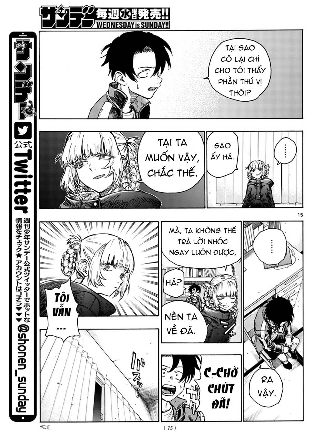 Yofukashi No Uta - Chương 42