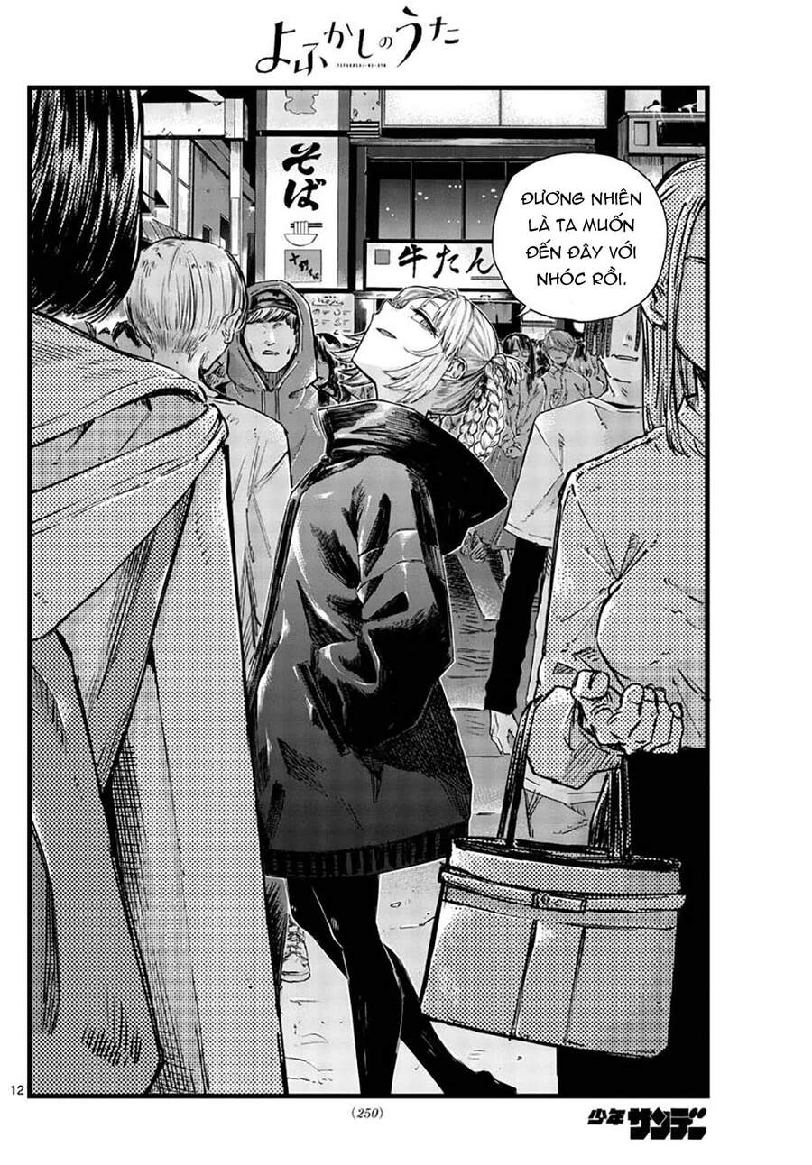 Yofukashi No Uta - Chương 51