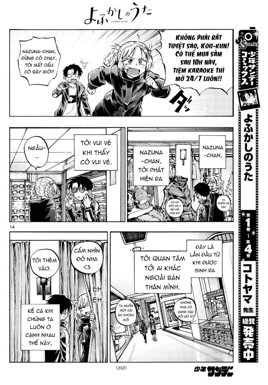 Yofukashi No Uta - Chương 51