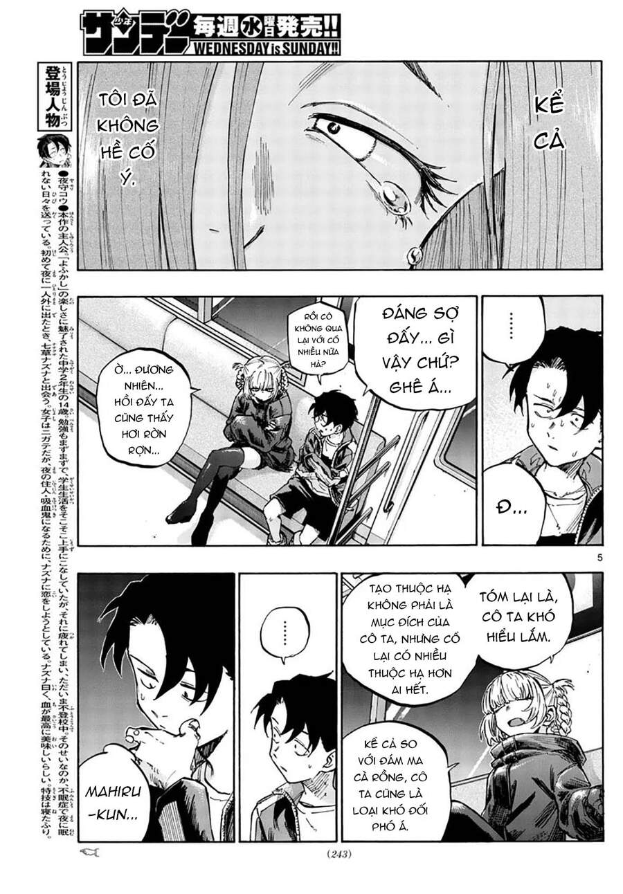 Yofukashi No Uta - Chương 51