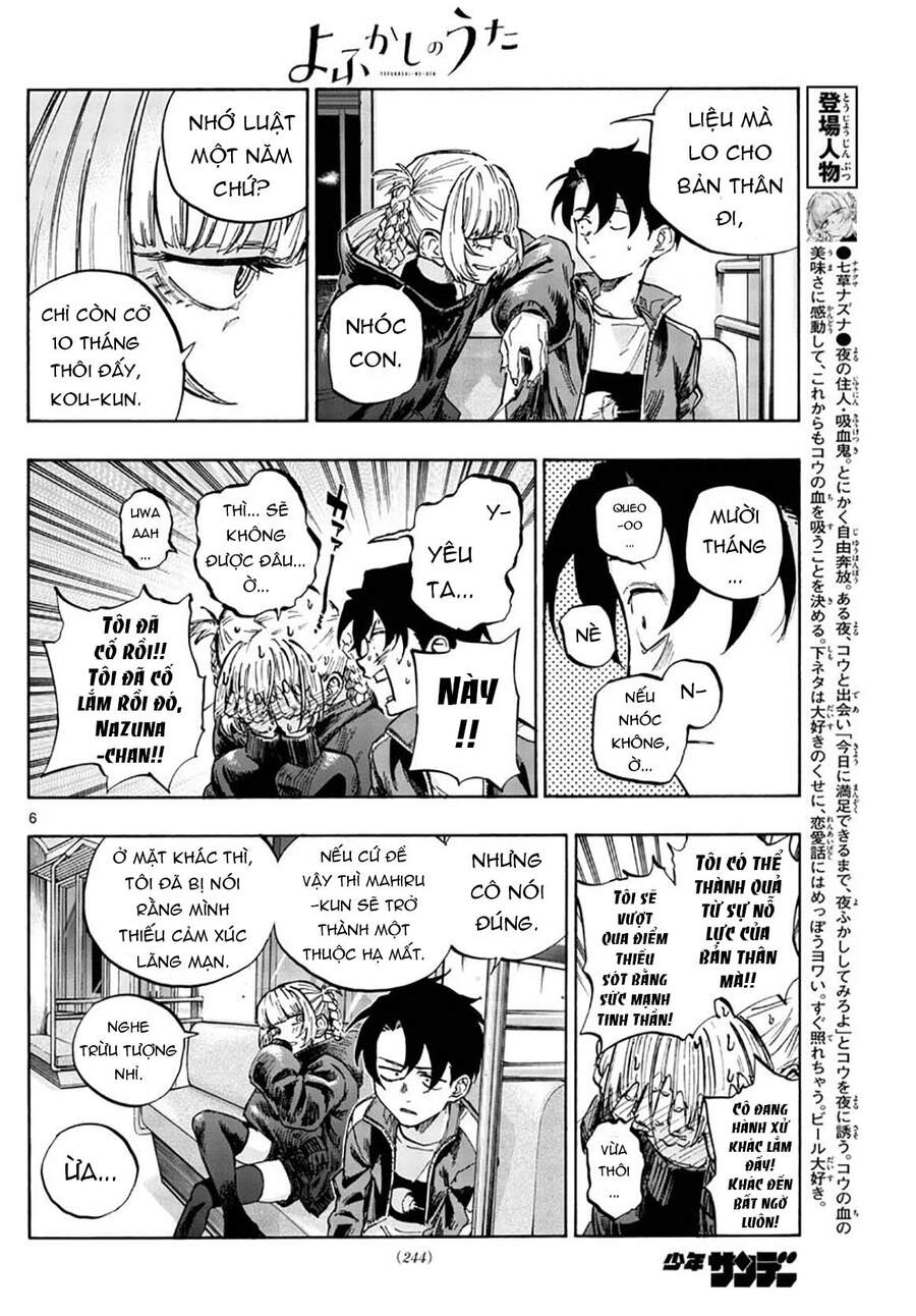 Yofukashi No Uta - Chương 51