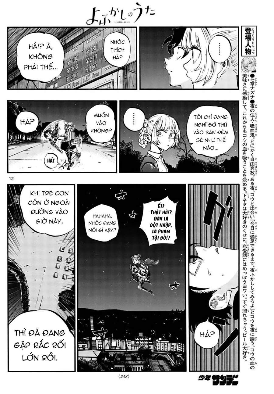 Yofukashi No Uta - Chương 52