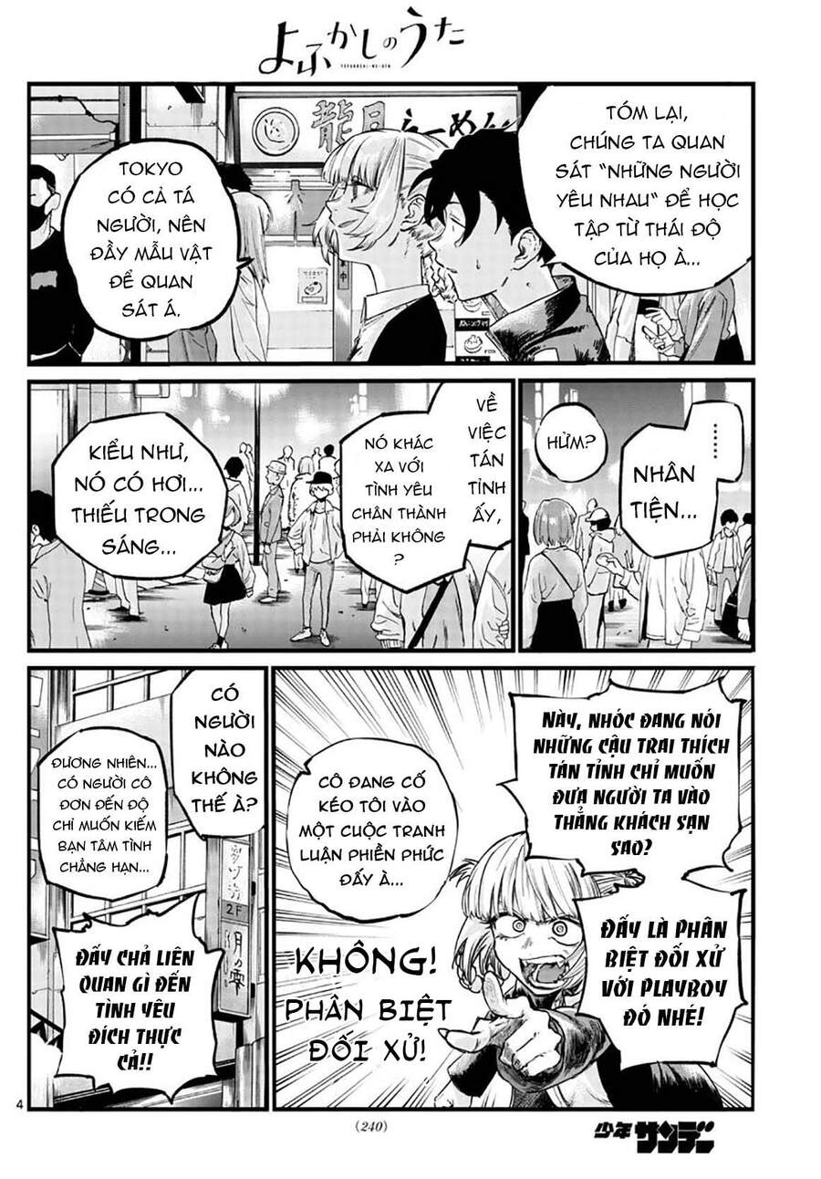 Yofukashi No Uta - Chương 52