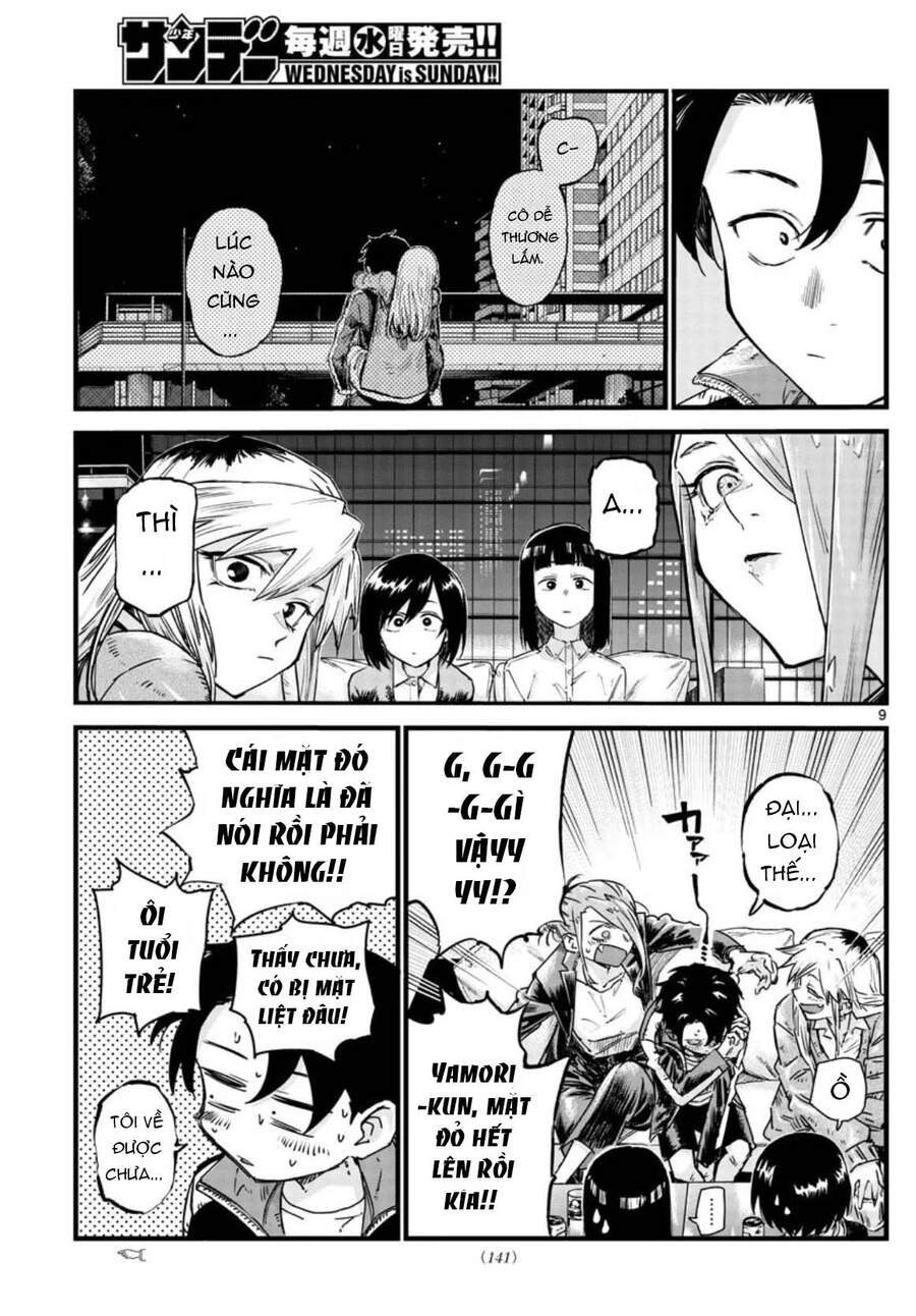 Yofukashi No Uta - Chương 53