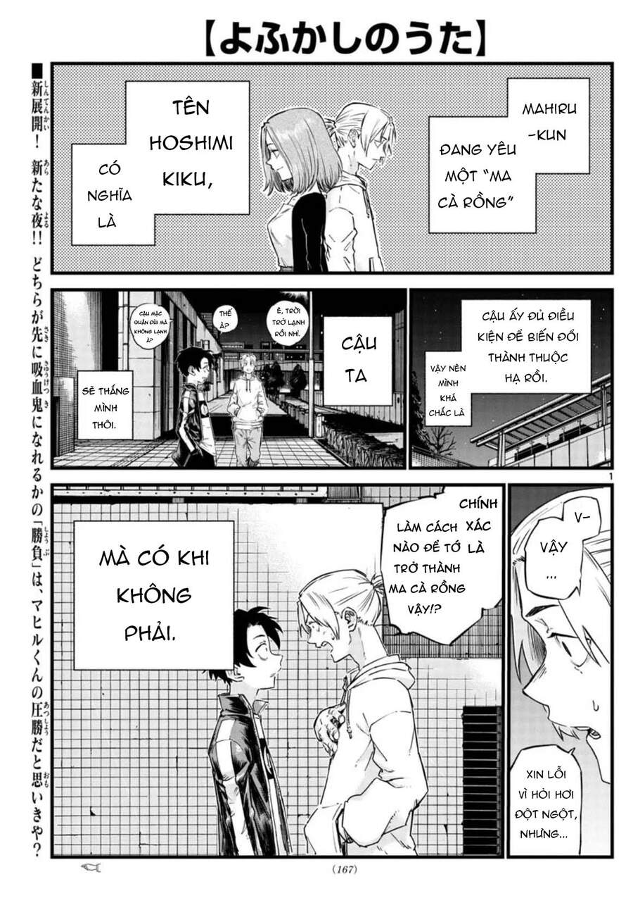 Yofukashi No Uta - Chương 54