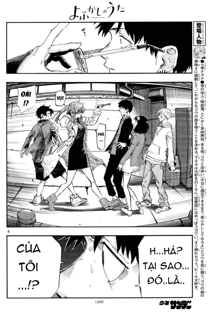 Yofukashi No Uta - Chương 55