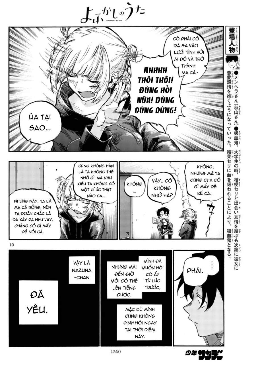 Yofukashi No Uta - Chương 56