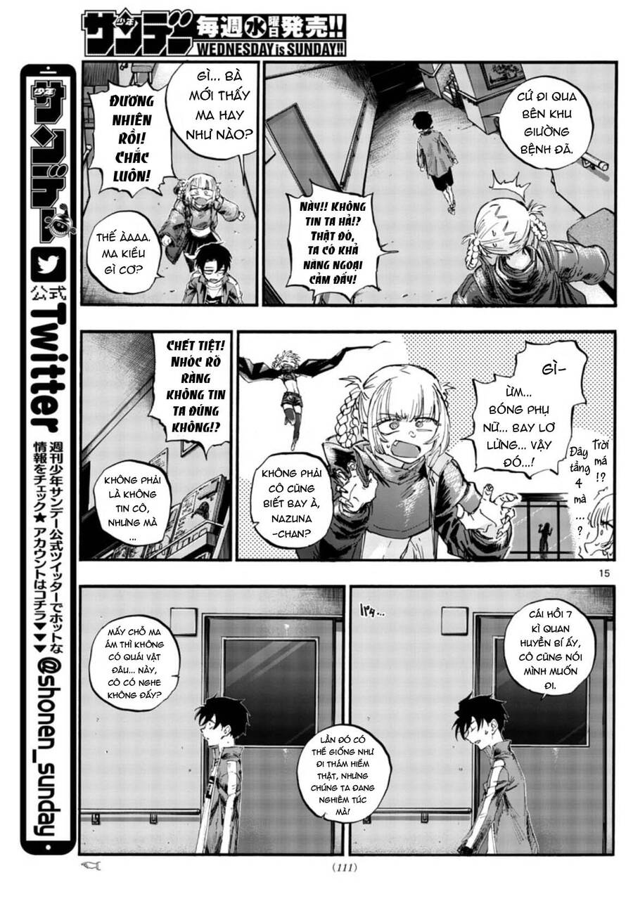 Yofukashi No Uta - Chương 57