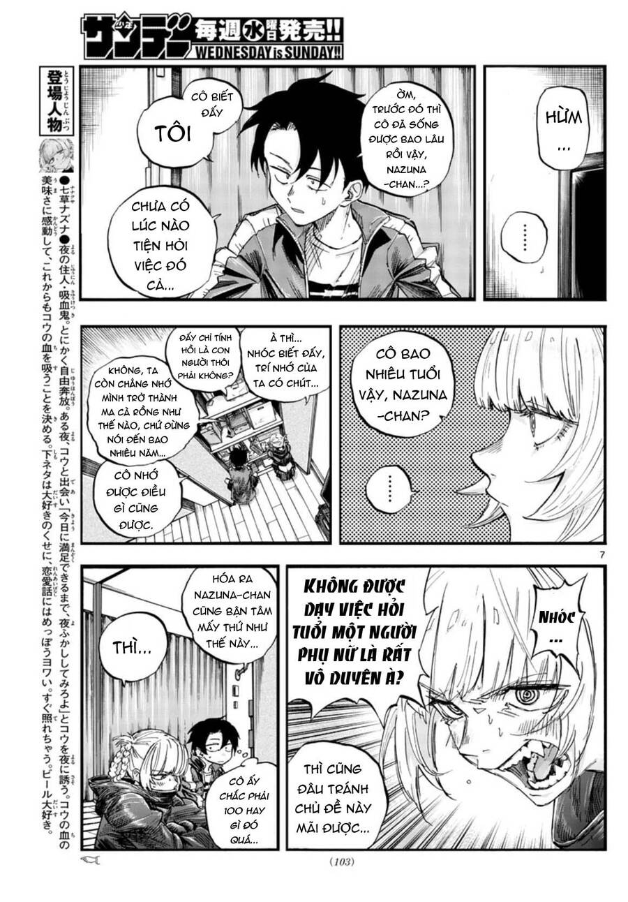 Yofukashi No Uta - Chương 57