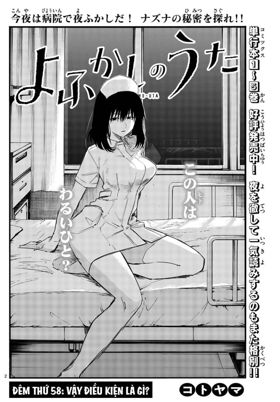 Yofukashi No Uta - Chương 58