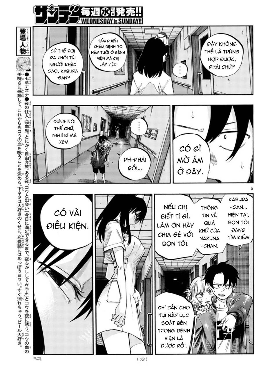 Yofukashi No Uta - Chương 58