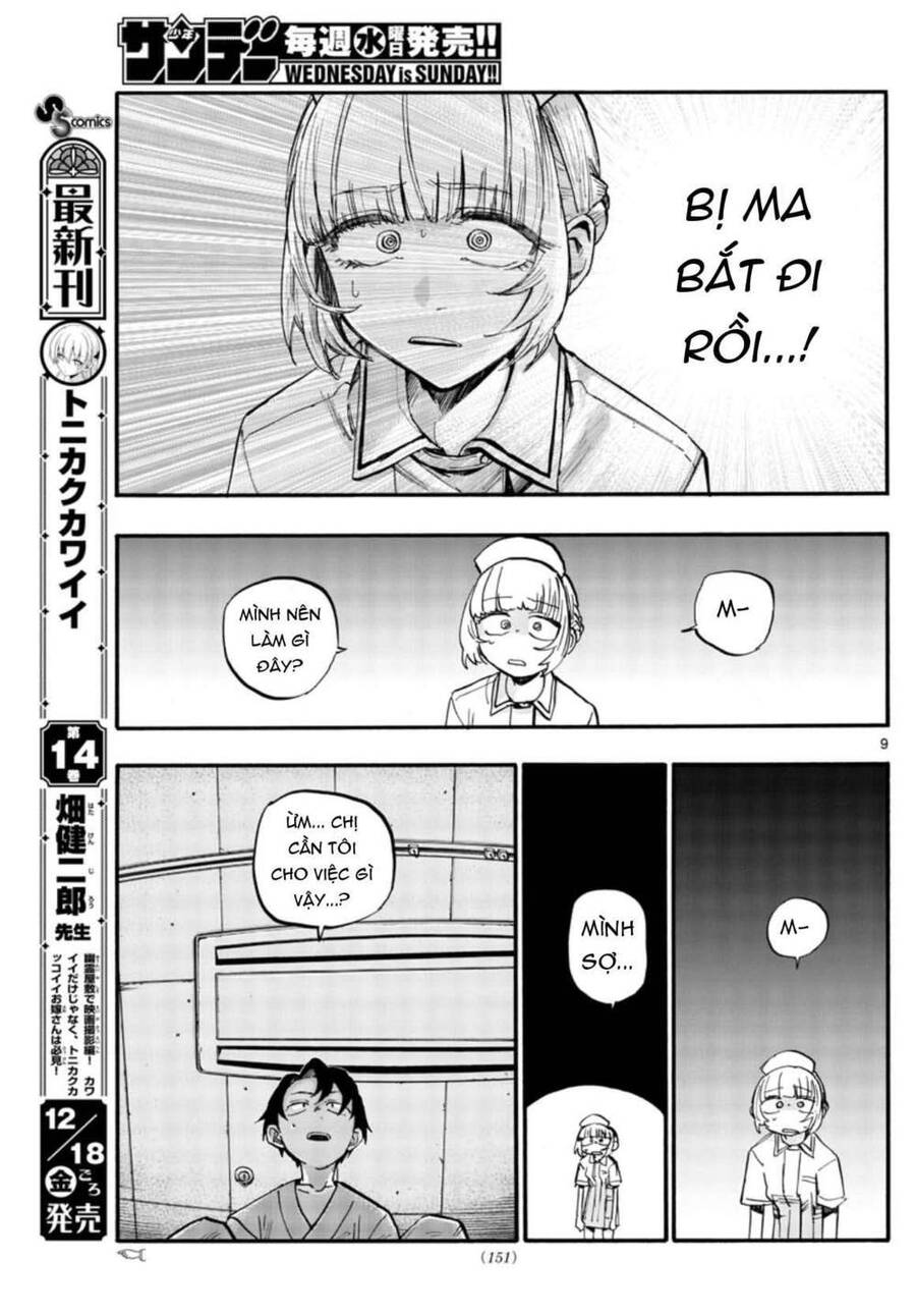 Yofukashi No Uta - Chương 59