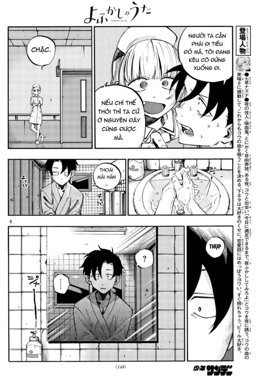 Yofukashi No Uta - Chương 59