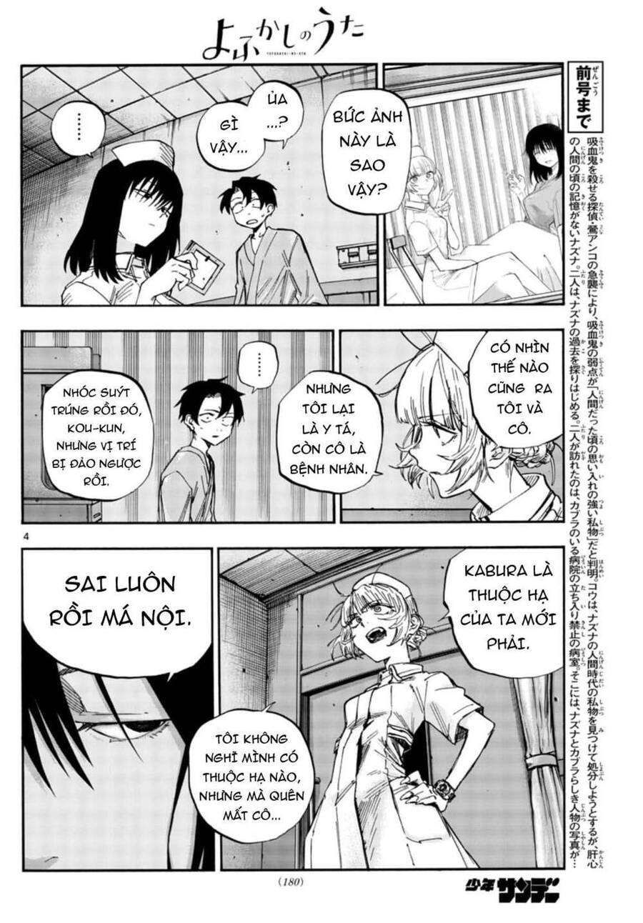 Yofukashi No Uta - Chương 60