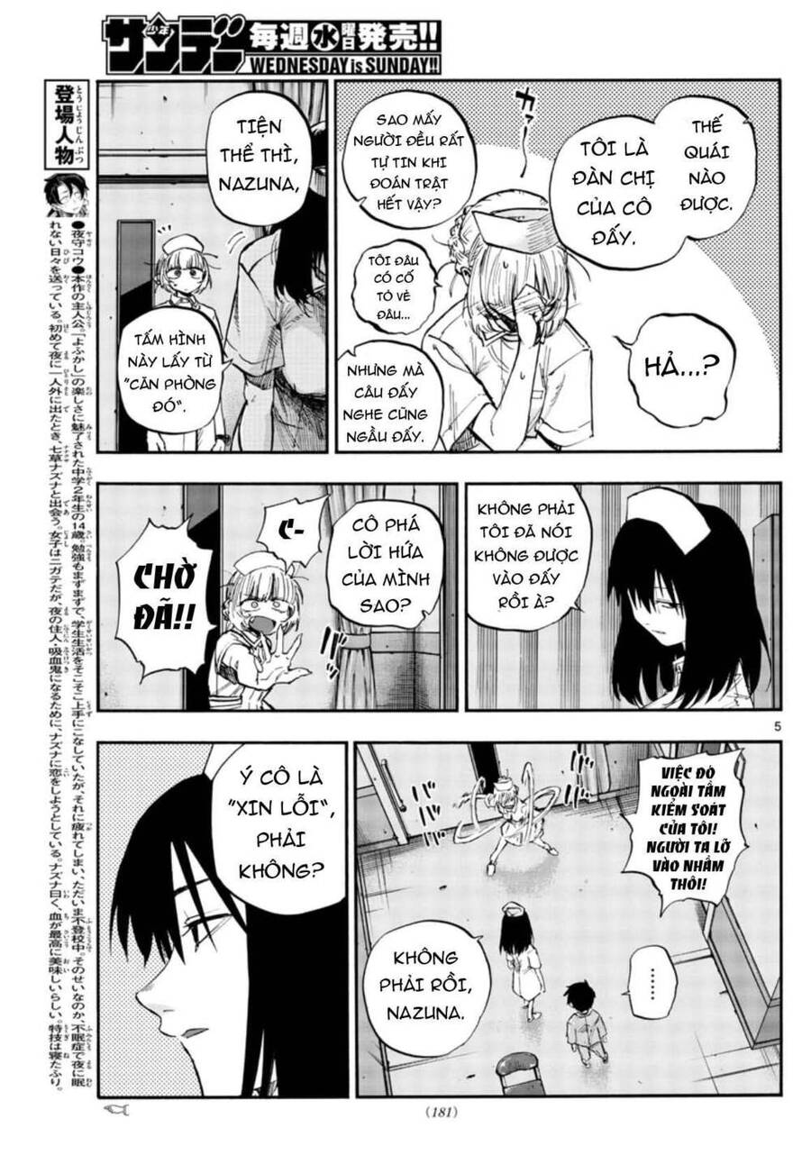 Yofukashi No Uta - Chương 60