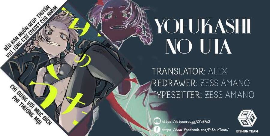 Yofukashi No Uta - Chương 61