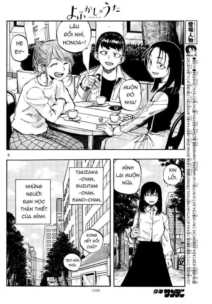 Yofukashi No Uta - Chương 61