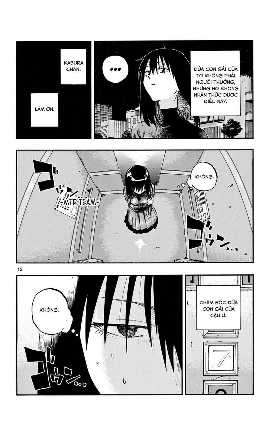 Yofukashi No Uta - Chương 63