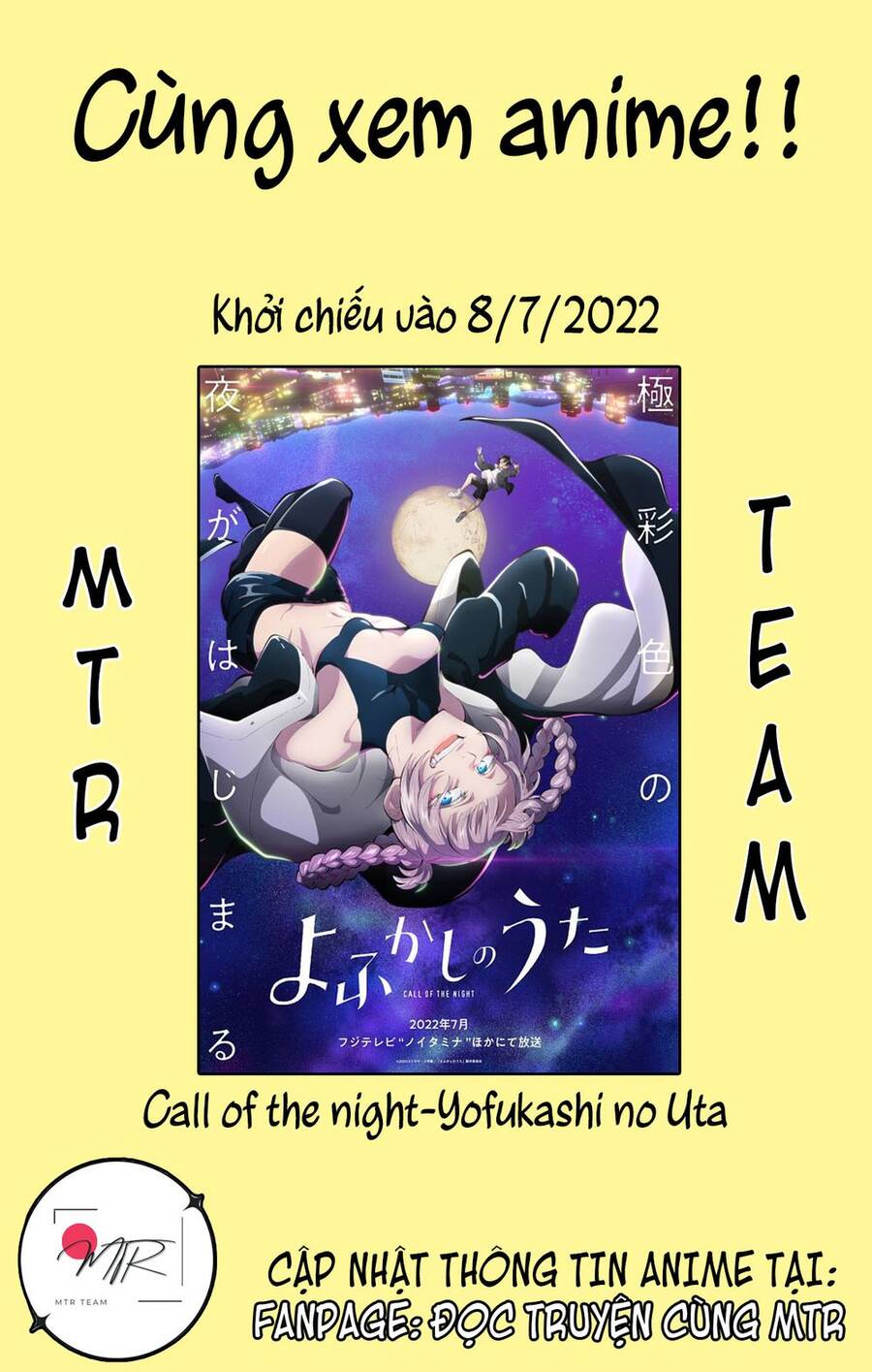 Yofukashi No Uta - Chương 63